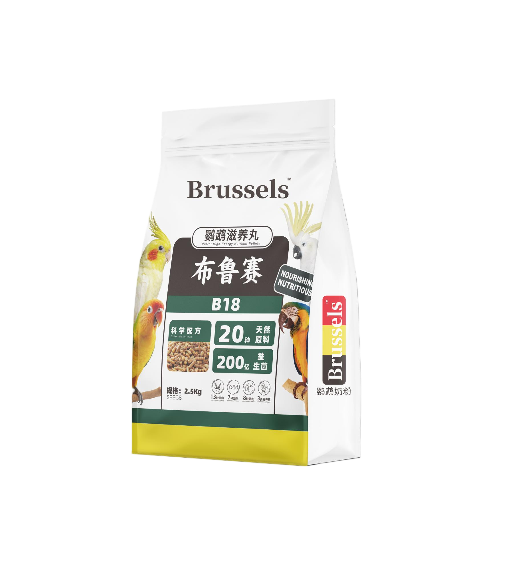 B16 鹦鹉滋养丸
